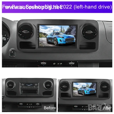 10'' АНДРОИД МУЛТИМЕДИЯ за MB Sprinter 2018-2022, снимка 2 - Аксесоари и консумативи - 50998733