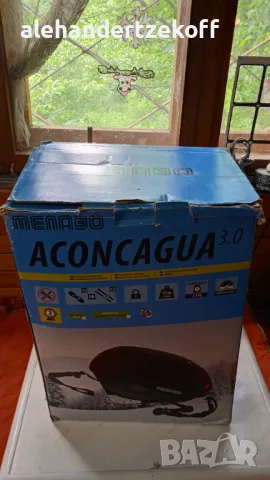 Багажник за ски и сноуборд Menabo Aconcagua, С магнитно захващане
