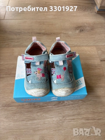 Детски сандали Biomechanics, размер 24