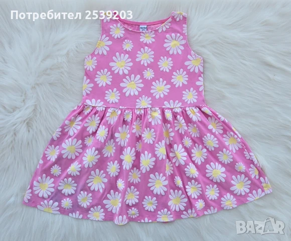 Детска рокля 4-5 години 