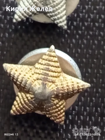 Седем броя вензели звезди за пагони от соца за КОЛЕКЦИЯ ДЕКОРАЦИЯ 30489, снимка 3 - Антикварни и старинни предмети - 50946825