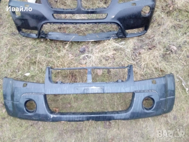 Продавам брони от автомобили Audi, BMW, Seat, Mazda, Opel, снимка 8 - Части - 52948534