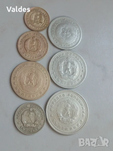 Лот монети 1962г, снимка 2 - Нумизматика и бонистика - 51261947