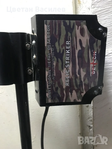 Металдетектор Detech RELIC STRIKER 4.8 Khz  33cm. DD, снимка 2 - Друга електроника - 53862396