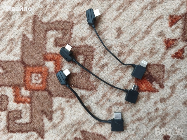 Dji Mavic Air 1 Fly More Combo, снимка 6 - Дронове и аксесоари - 53970941