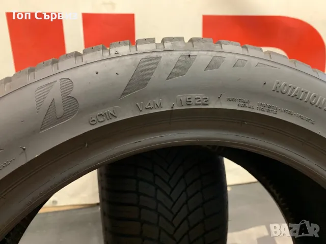 225 50 18, Всесезонни гуми, Bridgestone WeatherControlA005, 2 броя, снимка 8 - Гуми и джанти - 47176296