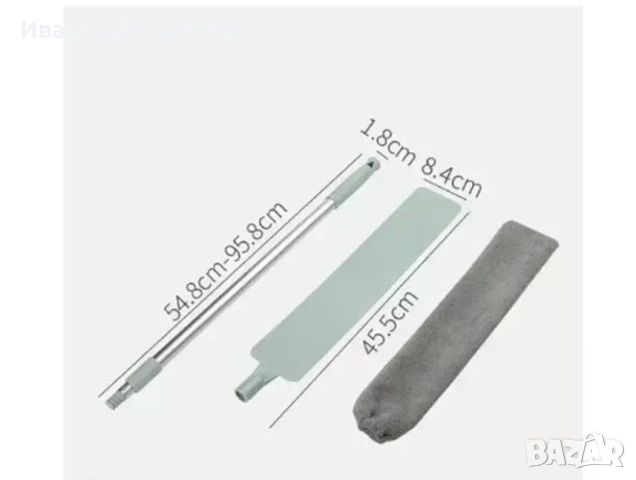 Ръчен уред за почистване на прах с кърпа, снимка 2 - Други стоки за дома - 53397223