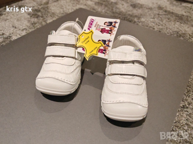 Бели кожени обувки PONKI № 24 – Barefoot Comfort Line нови