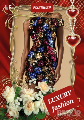 Дамски рокли с пайети, снимка 2 - Рокли - 52537187