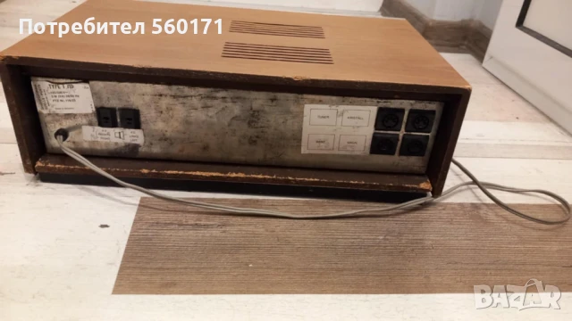 UNIVERSUM TYPE 716, снимка 2 - Ресийвъри, усилватели, смесителни пултове - 50551547