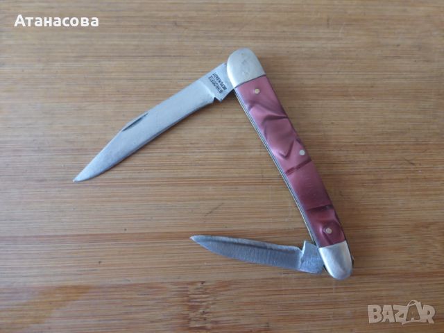 Джобно ножче с 2 остриета розово Буковец