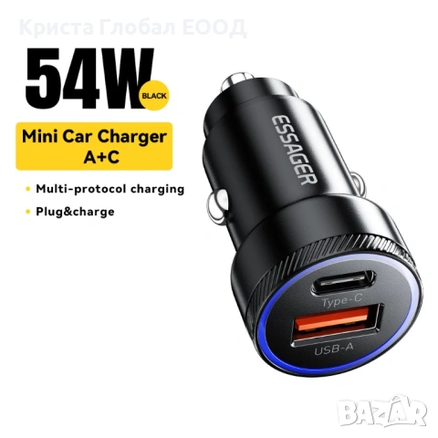Essager 54W Метално Бързо Зарядно за Кола | USB-C PD 3.0 + USB-A QC 3.0, снимка 4 - Аксесоари и консумативи - 54005515