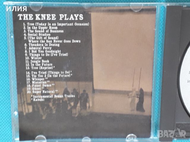 David Byrne(Avantgarde,Contemporary Jazz) –3CD, снимка 10 - CD дискове - 45108396