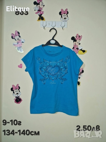 детски дрехи , снимка 18 - Детски комплекти - 52943126