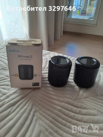 Rm mini 3 дистанционно