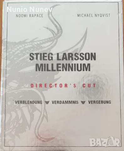 Блу рей филм blu ray Millennium Stieg Larsson, снимка 1 - Blu-Ray филми - 47567199