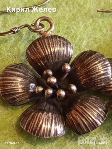 Винтидж сребърни обеци с флорален мотив майстоска ръчна изработка 51106, снимка 6 - Обеци - 52912424