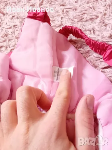 Чисто нов бебешки ски екип - размер 86, снимка 5 - Комплекти за бебе - 50437424