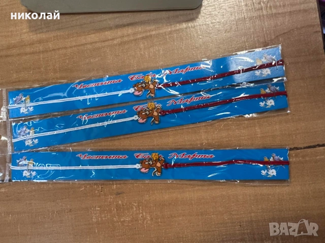 продавам мартеници, снимка 3 - Други - 36219252