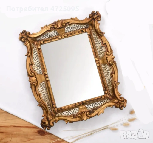 Италианско бароково огледало