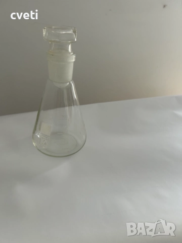 Ерленмайер колба с шлиф със стъклена тапа - йодни колби