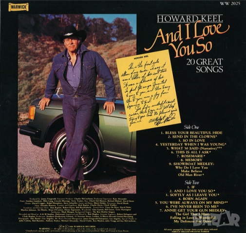 Грамофонни плочи х 3.00 лева, снимка 16 - Грамофонни плочи - 39002354