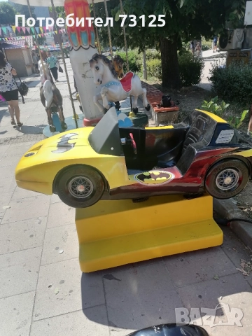 Детска Клатушка с монети , снимка 4 - Друго търговско оборудване - 51606329