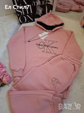 💎#Ватиран #комплект 68лв./34.77€ Черно С М Л ХЛ Беж С М Л ХЛ Розово М Л ХЛ, снимка 4 - Спортни екипи - 52254269