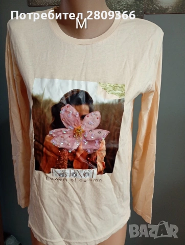 тениски и блузи , снимка 4 - Тениски - 53377452