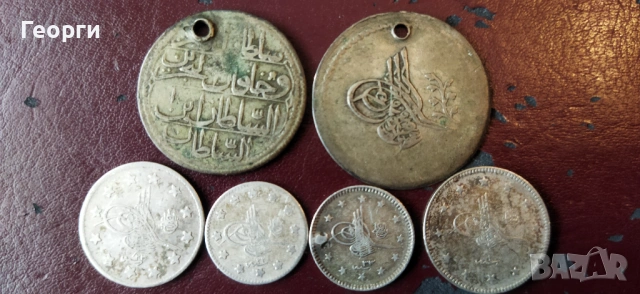 Стари сребърни турски монети, снимка 8 - Нумизматика и бонистика - 53927466