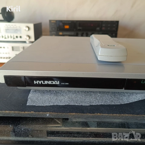 Плейър DVD HYUNDAI-2900