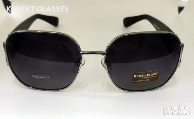 Katrin Jones HIGH QUALITY POLARIZED 100% UV защита, снимка 8 - Слънчеви и диоптрични очила - 50741397