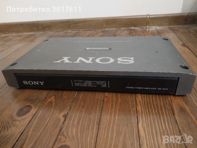 Усилвател, стъпало Sony за автомобил, снимка 5 - Аксесоари и консумативи - 51466598