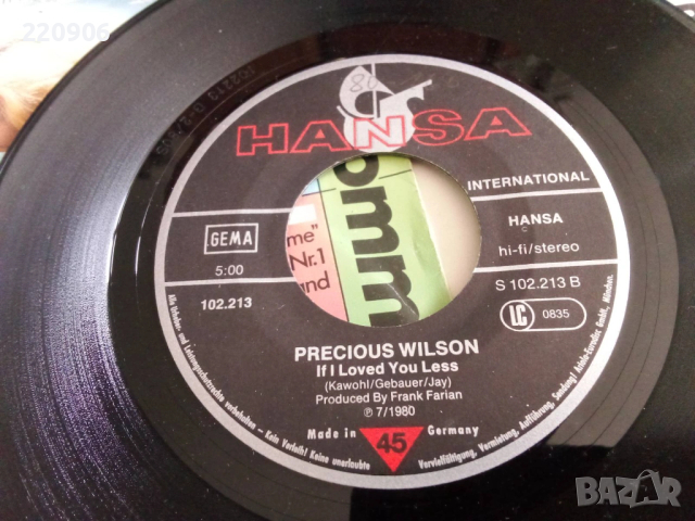 Лот 7" плочи хит disco/pop сингли от 80-те (15 бр), снимка 2 - Грамофонни плочи - 54075830