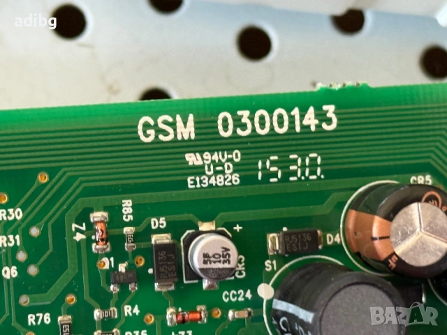 Krups EA829 - Основна Платка, Челна Платка, Дисплей, снимка 7 - Кафемашини - 53992922