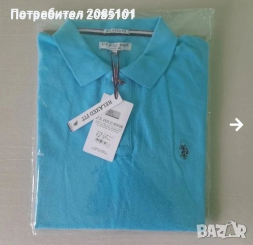 Мъжки тениски 1