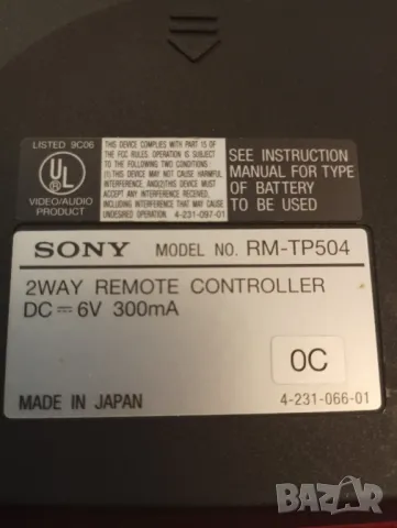 Универсално дистанционно управление SONY RM TP 504 за всички видове уреди на SONY. , снимка 9 - Дистанционни - 49097260