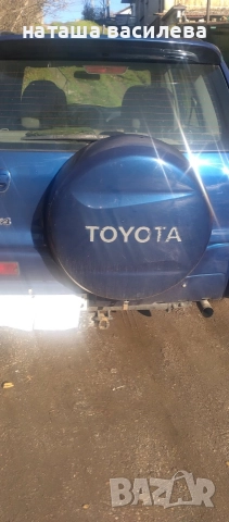 Тойота РАФ 4 продава, снимка 10 - Автомобили и джипове - 52922182