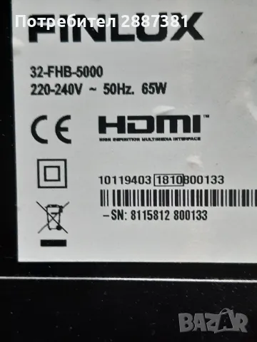 Finlux 32-FHB-5000 смарт  17MB211S  17IPS62, снимка 3 - Части и Платки - 49608946