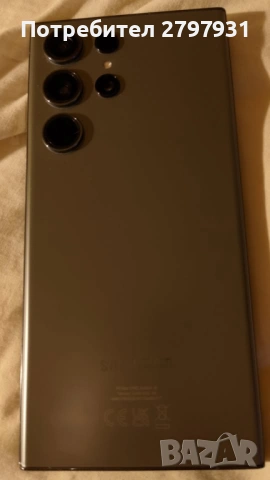 Samsung S23 Ultra 8/256GB в гаранция 06.26г. Йетел