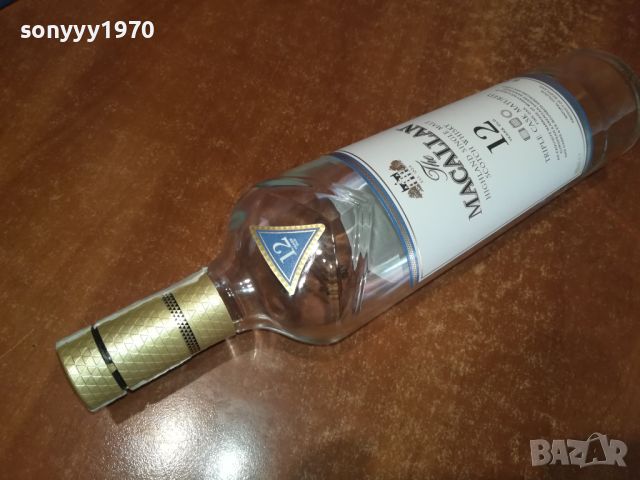 macallan 12-шише от марково уиски 2007241939, снимка 4 - Колекции - 46643491