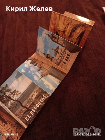 Ретро картички Ел Ескориал монументален комплекс Испания за КОЛЕКЦИЯ ДЕКОРАЦИЯ 5886, снимка 2 - Филателия - 51882942