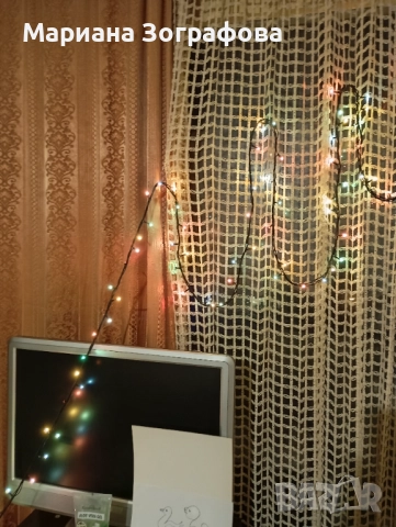 Коледни лампички, - Колетчета за декорация, - Материали за творчество10 вида, снимка 18 - Декорация за дома - 48914837