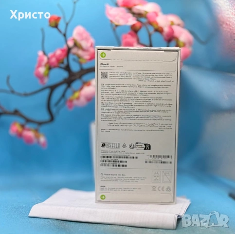 НОВ!!! Apple iPhone 16, 128GB, 5G, White + подарък оригинален адаптер Apple, снимка 7 - Apple iPhone - 53431698