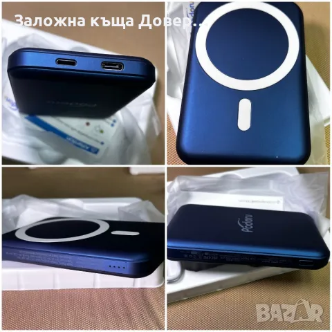 Magsafe Magnetic батерия charging power bank 5000 магнитна, снимка 4 - Външни батерии - 49170193