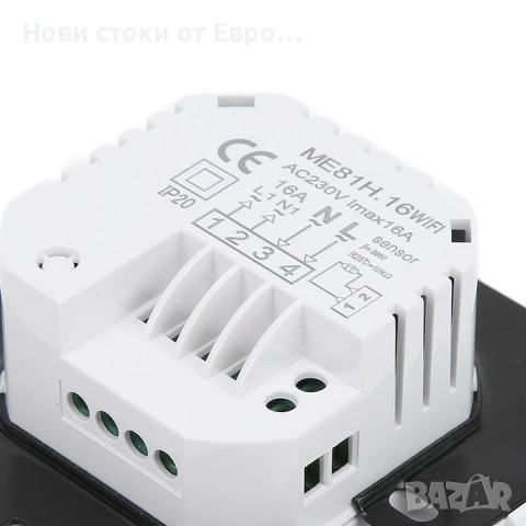 Интелигентен Wi-Fi термостат за стая,ME81H, снимка 4 - Други - 54012148