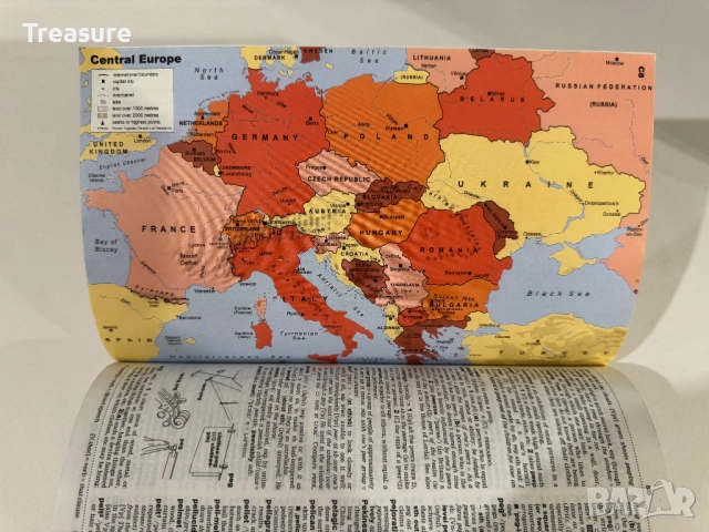 Oxford Advanced Learner’s Dictionary 1995, снимка 15 - Чуждоезиково обучение, речници - 43570395