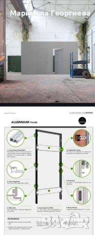 Тапетни врати ECLISSE, снимка 6 - Интериорни врати - 54277812