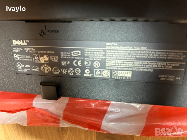 Матричен принтер Oki microline 3320 и 2 Монитора, снимка 10 - Принтери, копири, скенери - 53968339