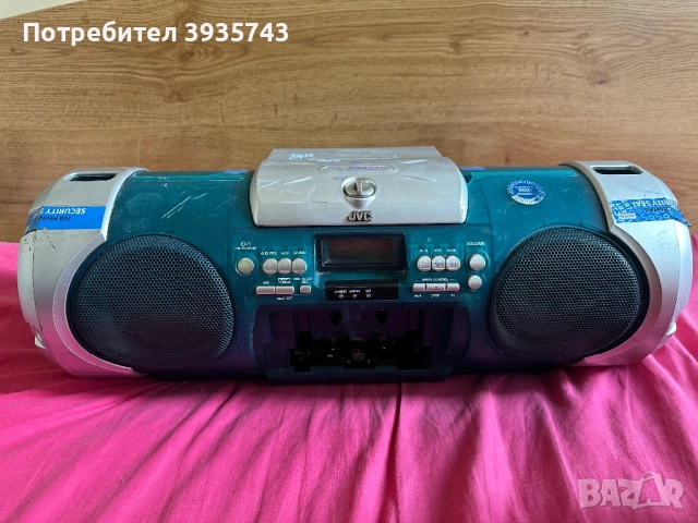 JVC RV B55 boombox 